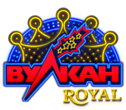Вулкан Рояль казино